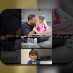 چرا جدی نگرفتن بازی‌های دوستانه در دنیای امروز اهمیت دارد؟